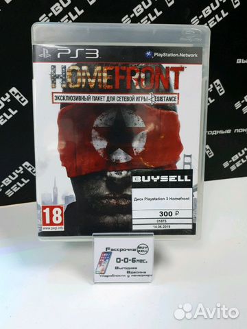 Диск PS3 Homefront