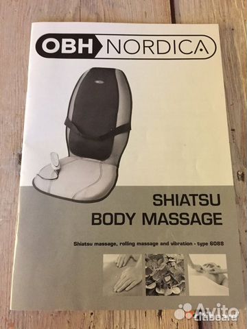 Массажное кресло OBH Nordica Shiatsu body massage Массажное кресло OBH Nordica Shiatsu body massage