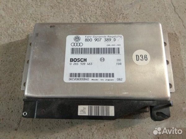 1103298006 zf фильтр-поддон. 8d0 907 389 d. 8d0 907 389 d. D0 9c d0 90 d0 a4. D0 9c d0 90 d0 a4.