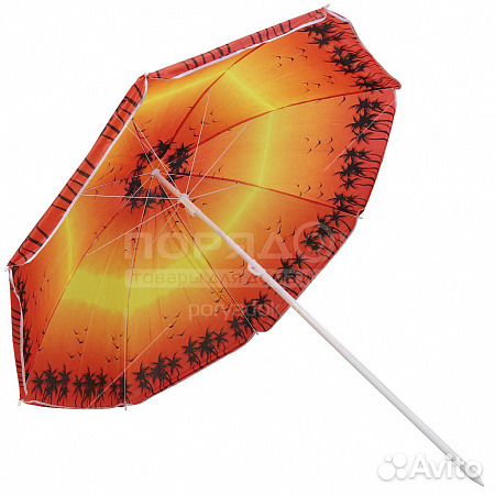 Зонт пляжный 160см