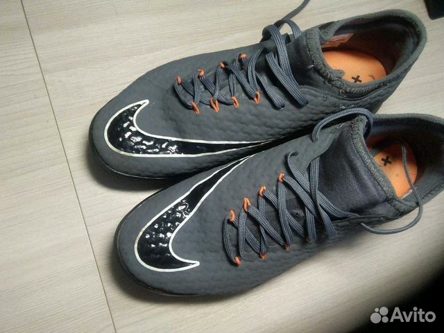Jual Sepatu Nike X Jordan X PSG Phantom Vision Elite Black .