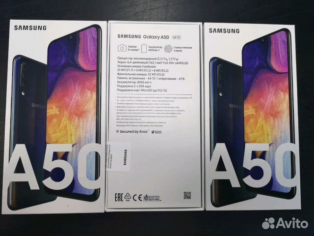 SAMSUNG A50 4/64 ростест SAMSUNG A50 4/64 ростест