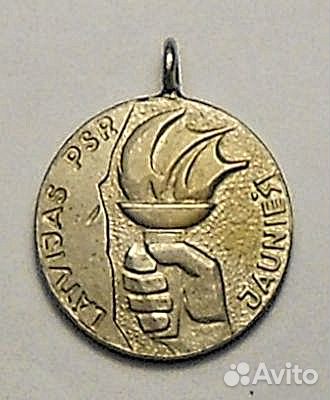 Латышская медаль «Физической культуры и спорта»