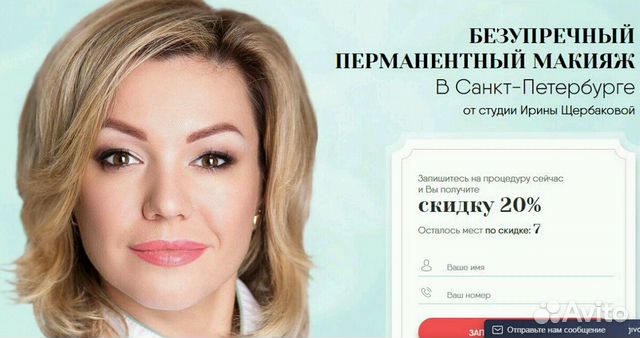 Создание сайтов Создание сайтов