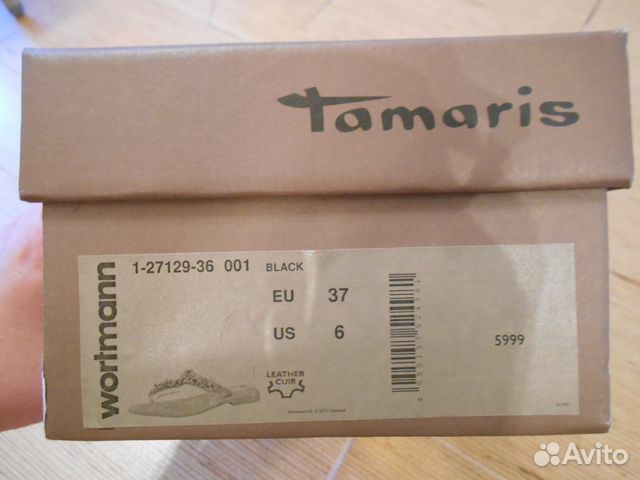 Босоножки Tamaris новые Босоножки Tamaris новые