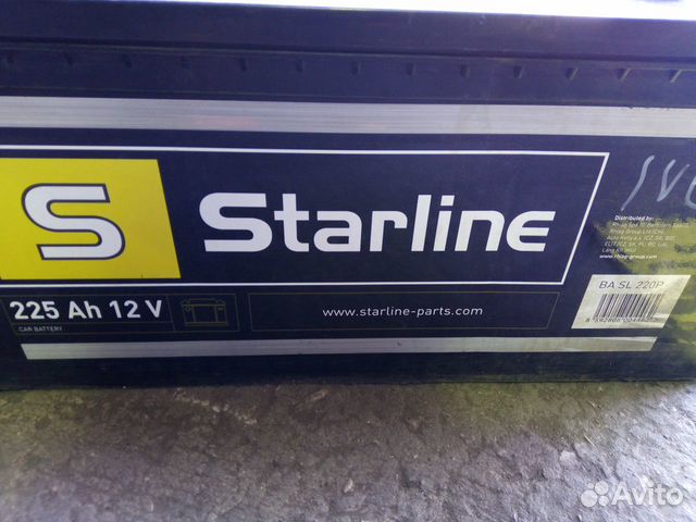 Starline 225Ah 12v.б/у