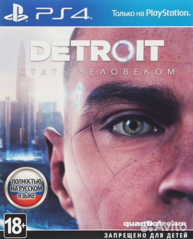 Detroit: Become Human ps4