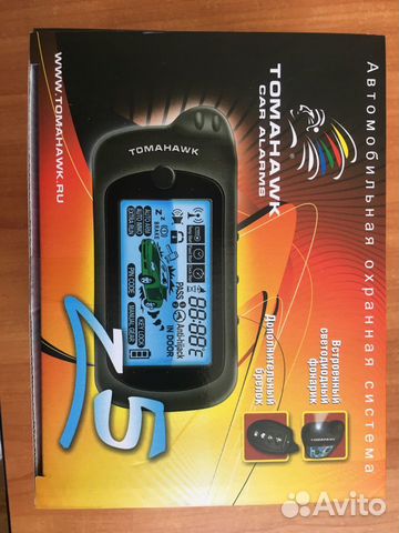 Автосигнализация Tomahawk Z5 Автосигнализация Tomahawk Z5