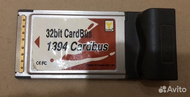 Pcmcia card ieee1394 FireWire
