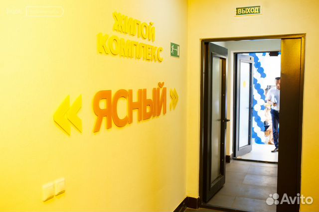 3-к квартира, 80.3 м², 2/18 эт.