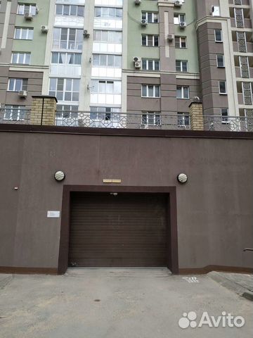 3-к квартира, 94 м², 3/12 эт.