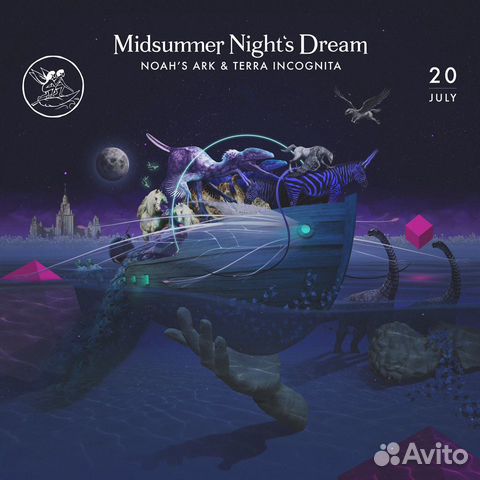 Билеты на Midsummer night’s dream