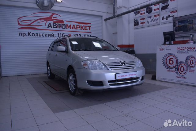 Toyota Corolla 1.6 МТ, 2005, 134 400 км