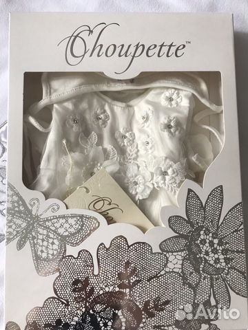 Комплект на выписку Choupette Комплект на выписку Choupette