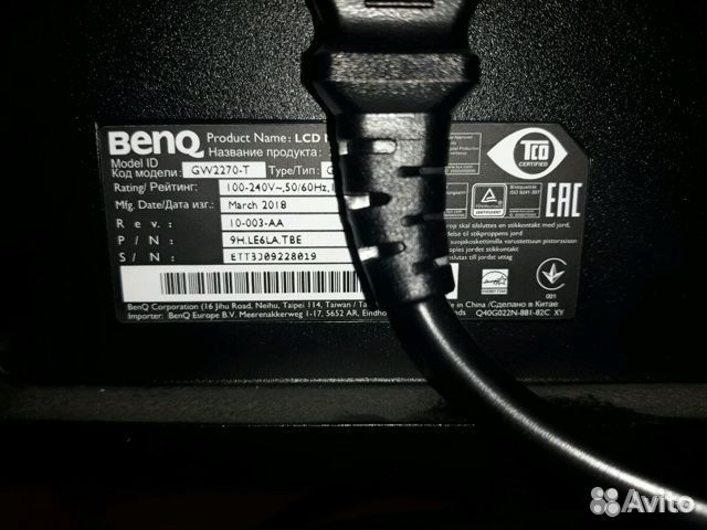 Монитор BenQ GW2270