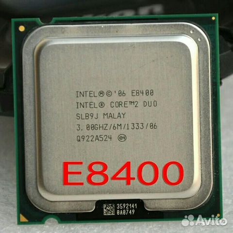 Intel core 2 duo e8400