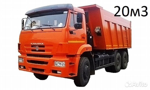 Доставка Песок Щебень Земля Отсев Грузоперевозки Доставка Песок Щебень Земля Отсев Грузоперевозки