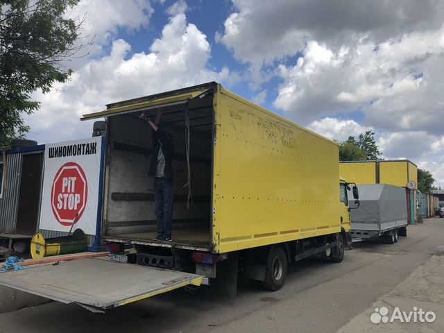Грузоперевозки Грузоперевозки