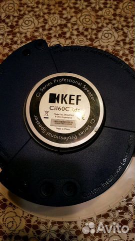 Динамики KEF