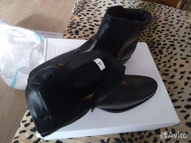 Ботинки зимние