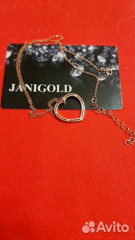 Золотой кулон Damiani Золотой кулон Damiani