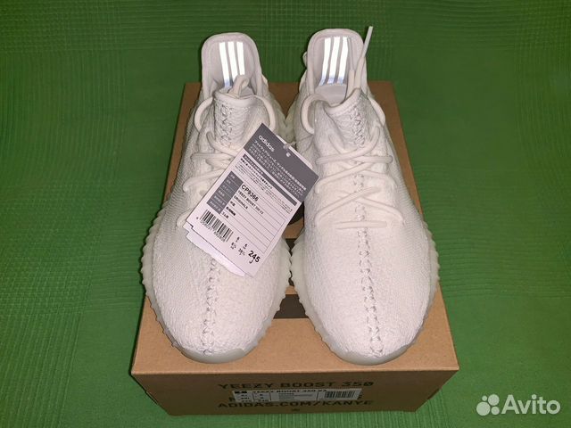 yeezy triple white 38