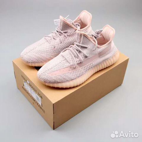 Кроссовки Adidas Yeezy Boost 350v2 Synth reflectiv Кроссовки Adidas Yeezy Boost 350v2 Synth reflectiv