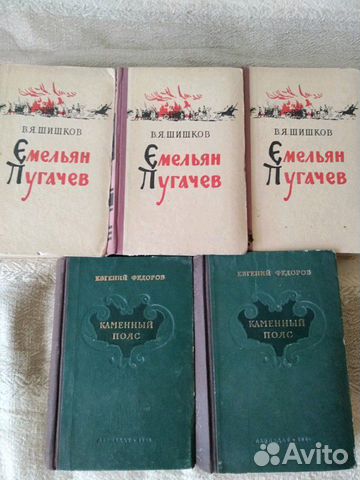 Книги из домашней библиотеки Книги из домашней библиотеки