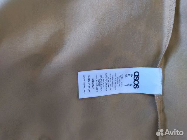 Юбка плиссе макси ASOS на подкладке 46