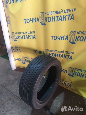 205 50 17 Continental Contipremium Contact 2 P99O 205 50 17 Continental Contipremium Contact 2 P99O