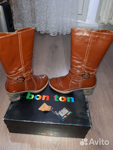 Сапоги