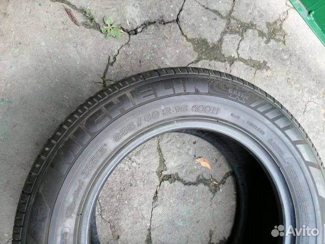 235/60/16 R16 energy MXV-4. (1-3Л)
