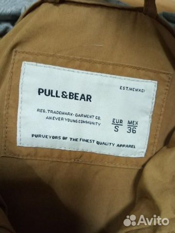 Ветровка подростковая Pull&Bear, р.S Ветровка подростковая Pull&Bear, р.S