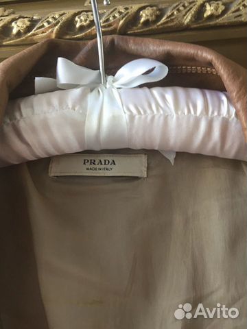Куртка пиджак Prada Gucci Patricia Pepe