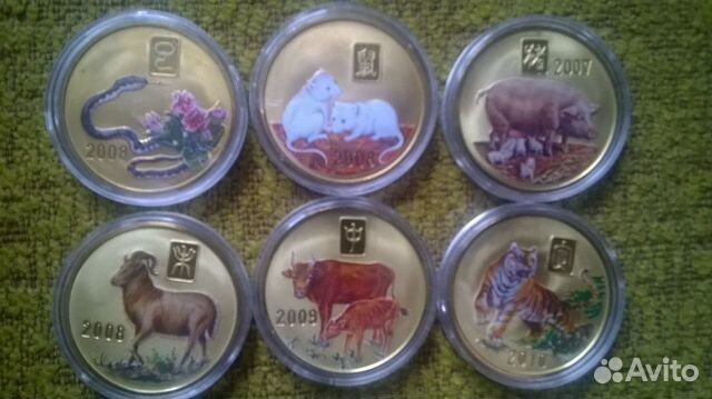 20 вон Северная Корея Китайский гороскоп