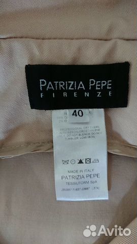 Плащ тренч пальто Patrizia Pepe Плащ тренч пальто Patrizia Pepe