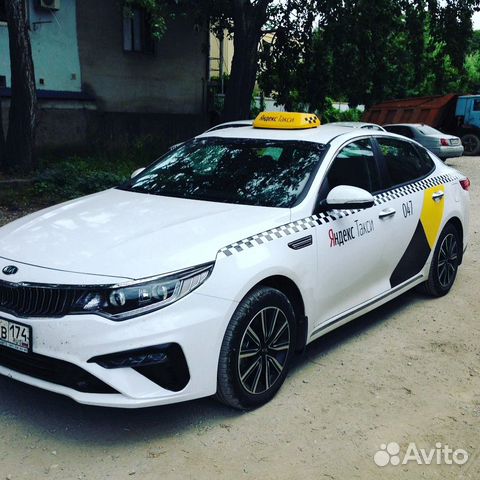 Подключение к Яндекс Такси uber Ежедневные выплаты Подключение к Яндекс Такси uber Ежедневные выплаты