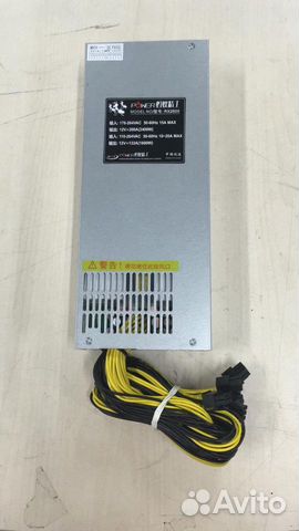 Блоки питания на 2400 W