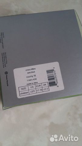 Crocs С 2-3 новые Crocs С 2-3 новые