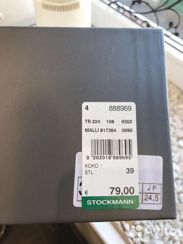 Сапоги резиновые Armani jeans 39 новые