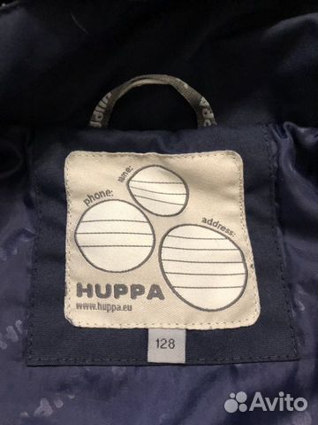 Куртка демисезонная huppa на мальчика 128р Куртка демисезонная huppa на мальчика 128р