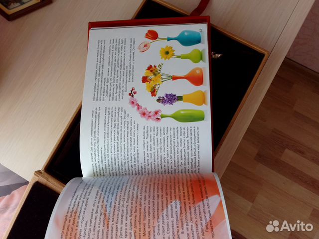 Книга Книга