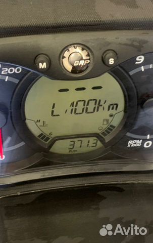 BRP Lynx Xtrim Commander Limited 600