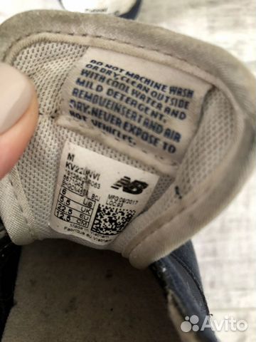 Кроссовки new balance оригинал Кроссовки new balance оригинал