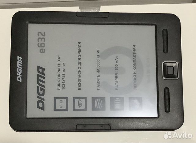 Digma e500. Digma e61m разъем. Digma e501 батарейка. Digma e501 проблема с дисплеем.