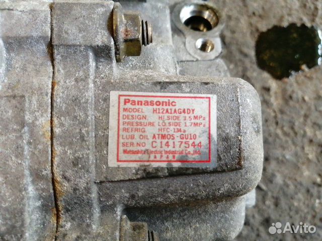 Компрессор кондиционера Mazda 3 BK Z6 2004