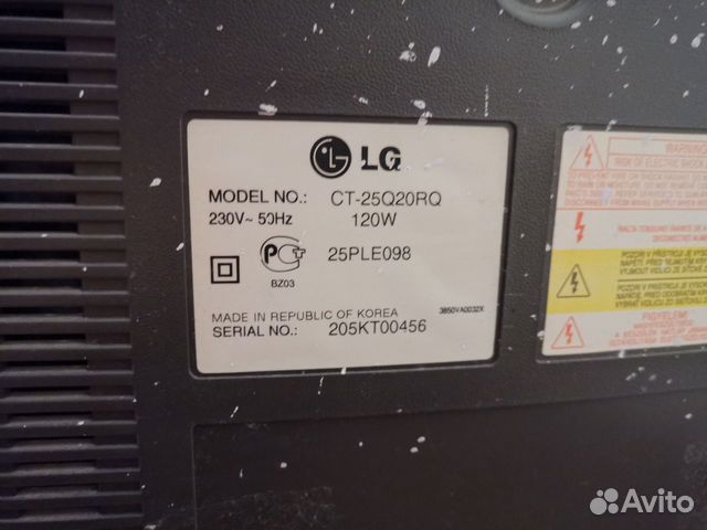 Продам телевизор LG