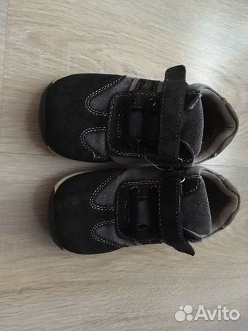 Кроссовки детские размер 26