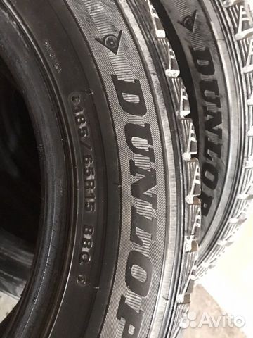 Продам шины Dunlop всесезонные 185:65:15