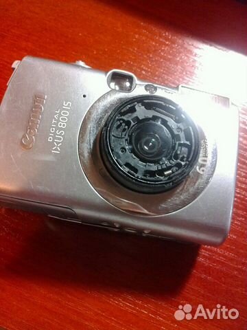 Canon ixus 800 is